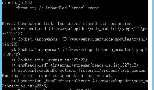 NodeJS 连接 MySQL 出现 Connection lost: The server closed the connection-技术鸭(jishuya.cn)