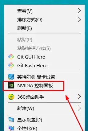 显示器无法显示灰色 Win10 无法找到 英特尔 显卡控制面板-技术鸭(jishuya.cn)