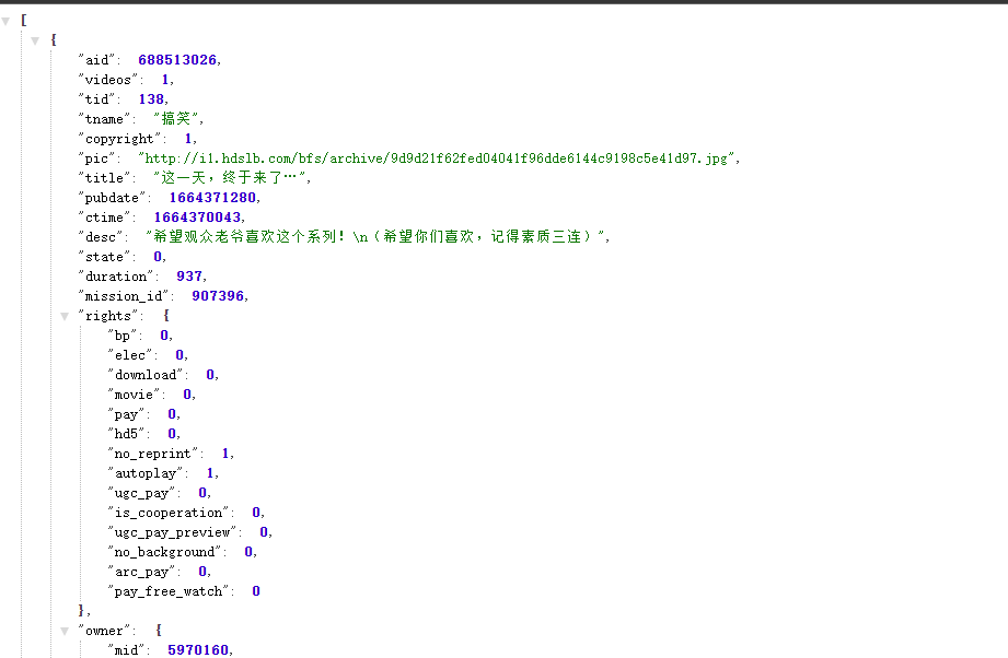 node.js爬取知乎,哔哩哔哩排行榜-技术鸭(jishuya.cn)